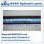 High quality hydraulic rubber hose for sale
