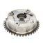11367545862 Camshaft Sprocket Gear Adjustment Unit Inlet Intake 0805K1 0805H5 V754586280 11317565421 H1101033 High Quality