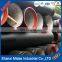 cement lining ductile cast iron pipe k9 specifications
