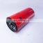 Industrial lube spin-on oil filters element B95