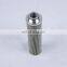hydraulic filter G01938Q