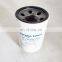 Replace hydraulic oil filter HC7400SCZ4H