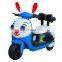 hebei factory sale kids motor car kids ride on car