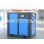 Aerzen air end,55kw screw compressor air end