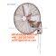 26 inch metal industrial wall fan