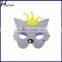 EVA Funny Cartoon Children Party Animal Mask