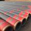 API Spec 5CT Blank Casing Pipe