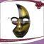Halloween half plastic party masks for sale