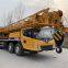 XCMG 35 Ton QY35KA Truck Crane