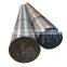Hot Rolled Price Of Iron Steel Bar 12mm 8mm 16mm Carbon Steel Round Bar Price