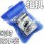Supply PVC Plastic waterproof case for DSLR CAMERA 2012