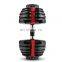 Weight Lifting Dumbell 10kg 40kg Fitness Free Weights Gym Equipment Barbell Set Adjustable Dumbbell 24kg With Weight Plates