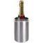 aluminum wine chiller