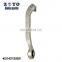 4E0407506B oem standards control arm factory stamped steel control arms for Audi A6/A8