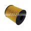 MN982419 MN982380 LR004459  LR030778 LR00124  Oil Filter  for Citroen Ford Jaguar  Land Rover  Peugeot