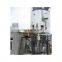 Low price YPG series pressure sodium silicate spray dryer for foodstuff industry