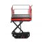 mini crawler type garden remote  control hydraulic lift work platform