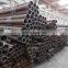 CHINA supply Q345 Q195 pipe carbon steel sch80