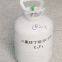 Octafluorocyclobutane RC-318