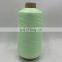 high quality nylon yarn  brush dty fabric knitting fabric