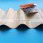 Cheap GI Corrugated Steel Sheet Zinc coated colorful roofing steel corrugated sheet metal roofing for sale
