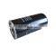 Kaiwo screw air compressor oil filter element WD13145