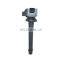 Hot Sale Car Spare Parts Auto Ignition Coils For NISSAN 316300375013