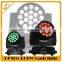 Factory outlet mini wash excellent effect 19pcs led moving head wash dmx                        
                                                                                Supplier's Choice