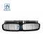 New Left Right Plat Chrome 7 Series E66 Front Grill for BMW E66 51137145738