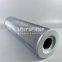 FBX630X20C UTERS Replace Leemin hydraulic oil filter element