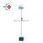 HC-I011 Stand Type Medical Light Plug-in Operating Lamp Light Operating Lamp Price