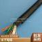 Roosen cable resistance underwater low temperature diver talking line anti-seawater communication video cable welcome custom bending resistance long service life