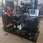 50KW 62.5KVA WP4.1D66E200 WEICHAI Open type generator set