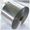 5010/5082/5280/5557/5013/5083/5283/5652 Aluminum Alloy Coil/Strip/Roll Support Customization