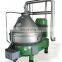 Continuous flow milk fat clarifier