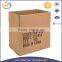 Wholesale professional Custom Printed Cardboard Corrugated mailing Carton Paper Shipping Box                        
                                                                Most Popular
                                                    Supplier&