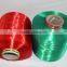 Dyed Dope High Tenacity Low Shrinkage Polyester yarn