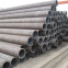 Tubería de acero al carbono | ASTM A53/A106 | ERW/Sch 40/API 5L | Proveedor directo de fábrica