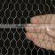 Best price Galvanized Hexagonal wire netting/Chicken wire
