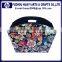 Vintage PU Storage Basket Sundries Basket 2016