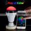 New Android IOS RGBW Wifi Bluetooth Smart Led Bulb Lighting Remote                        
                                                Quality Choice
                                                    Most Popular