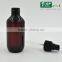 High quality 100ml/150ml/200ml/300ml/400ml/500ml bottle pet