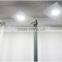 HOT selling Integrated all in one solar LED Street Light 12w