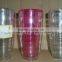 BPA Free double wall tumbler plastic cup- 16OZ & 20oz