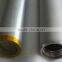 Cr metal slug Chrome powder vacuum evaporation PVD coating target applied on thin film evaporator