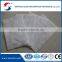 High Strengh Polypropylene Nonwoven Geotextile 200g m2