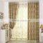 Luxury european style wholesale window curtain blinds simple good quality designs for cafe home/living room