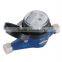 China high qualityclass b water meter volumetric water meter