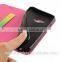 Frosted Auto Pull Flip Wallet PU Leather Case For HTC M9 MT-3024