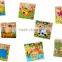 Newest 2015 Children 9pcs cube block 3d wooden puzzle